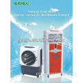 GRNGE evaporative air cooler parts